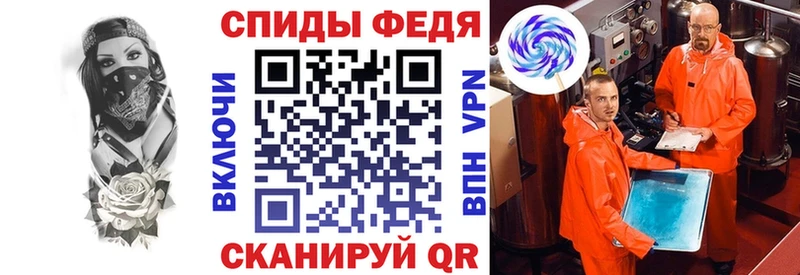 наркошоп  ОМГ ОМГ tor  Amphetamine VHQ  Видное 