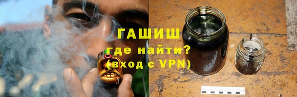 эйфоретик Беломорск
