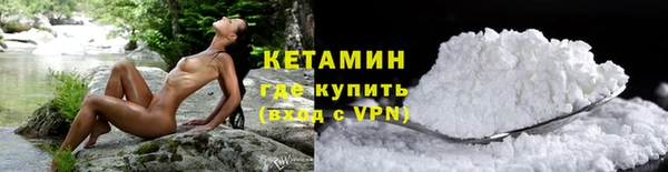 эйфоретик Беломорск