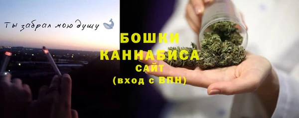 эйфоретик Беломорск