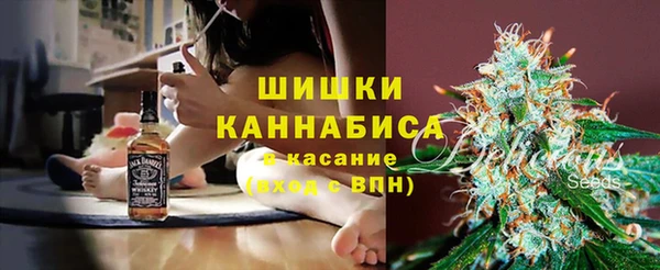 бутират Белоозёрский