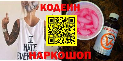 jwh Мариинск