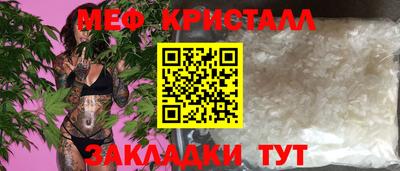 гашишное масло Малгобек
