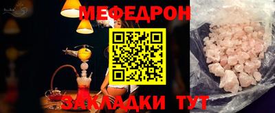 гашишное масло Малгобек