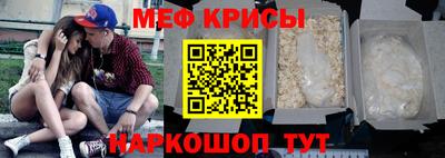 гашишное масло Малгобек