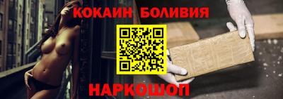 jwh Мариинск