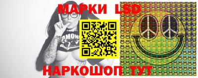 jwh Мариинск