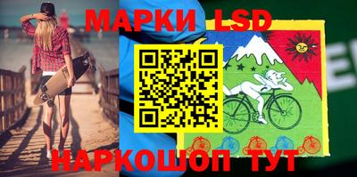 соль курить ск Отрадное