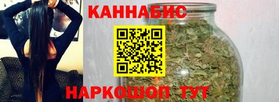 гашишное масло Малгобек