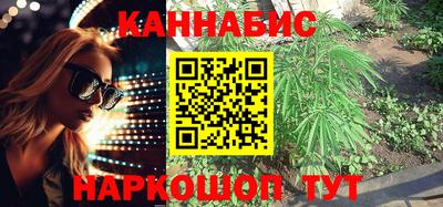 jwh Мариинск