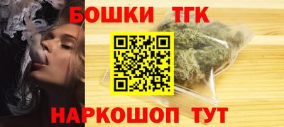 jwh Мариинск