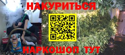 jwh Мариинск