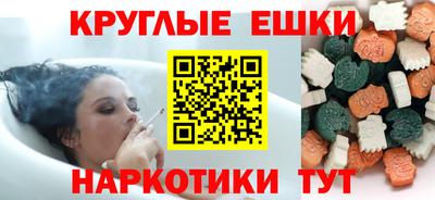 не бодяженный Можга
