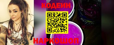 гашишное масло Малгобек