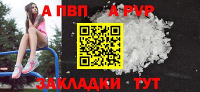 гашишное масло Малгобек