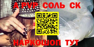 гашишное масло Малгобек