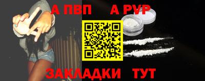 трава Малоярославец