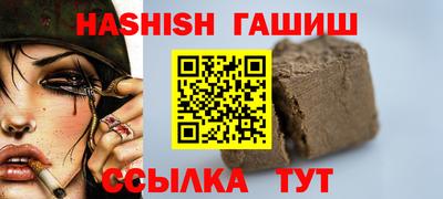 прущая мука Моздок