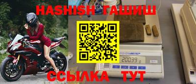 трава Малоярославец