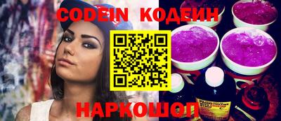 гашишное масло Малгобек