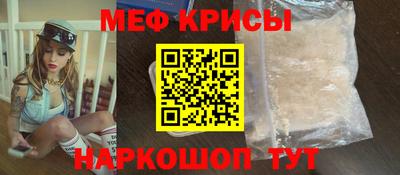 jwh Мариинск