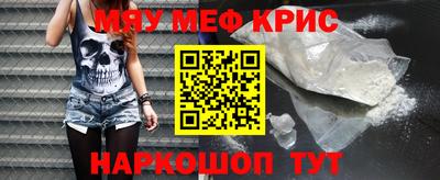 гашишное масло Малгобек