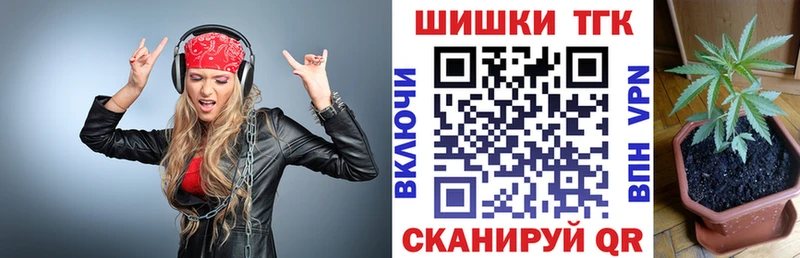 Шишки марихуана семена  сколько стоит  Видное 